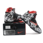 Nike LeBron 11 Graffiti-time2win.ru.
